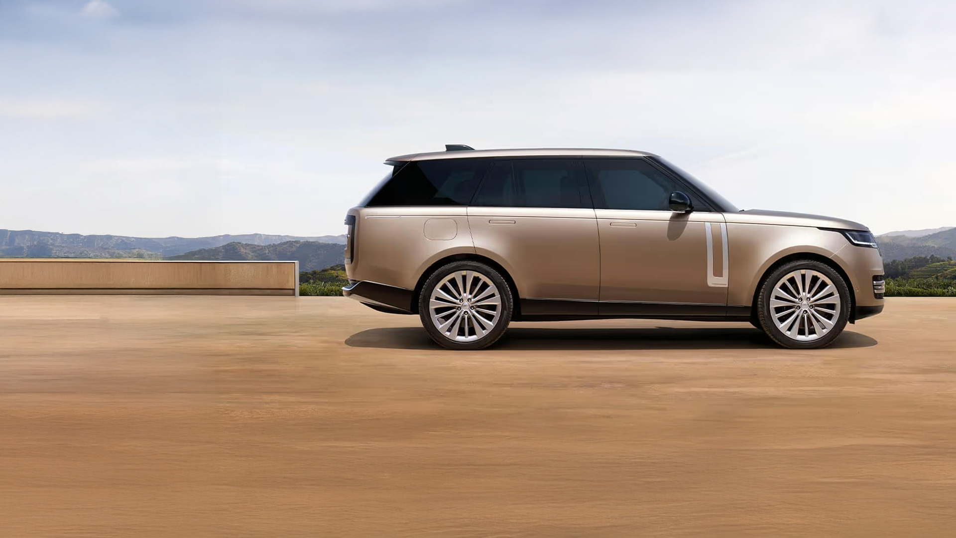 Range Rover Executive